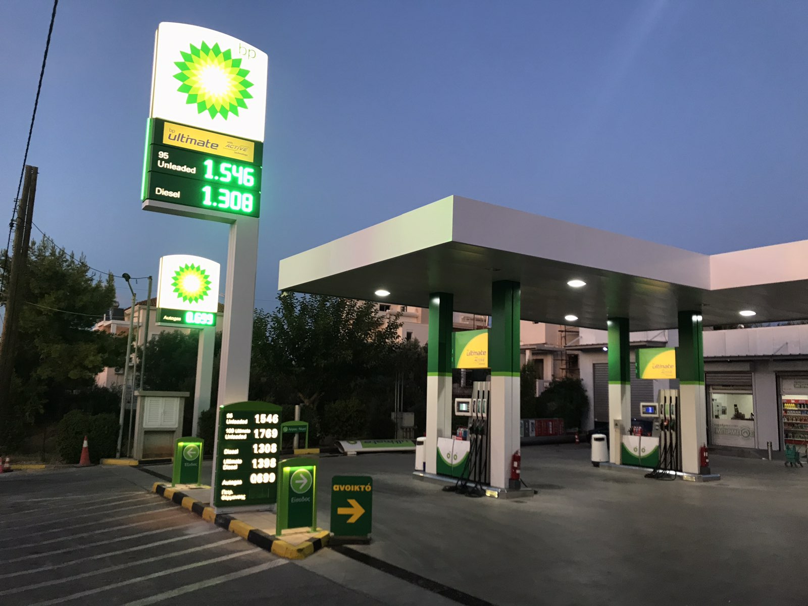 2019 10 02 12 36 30 2