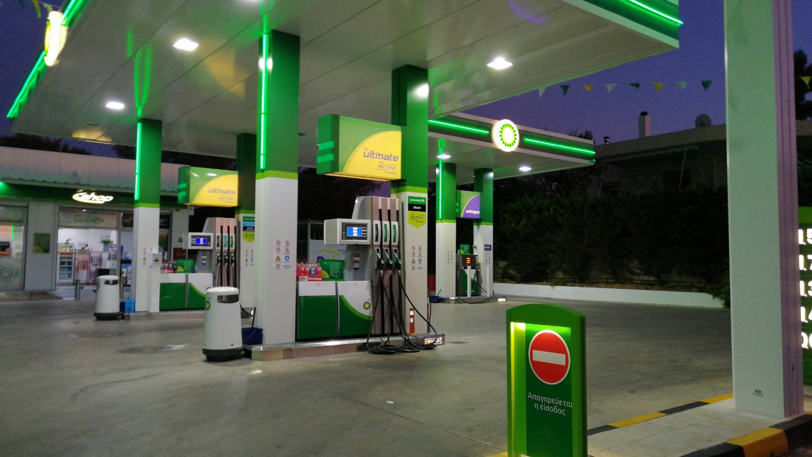 Click to zoom 2019 10 02 12 46 18