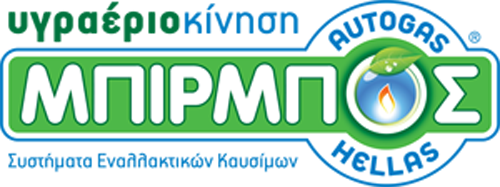 logo-mpirmpos